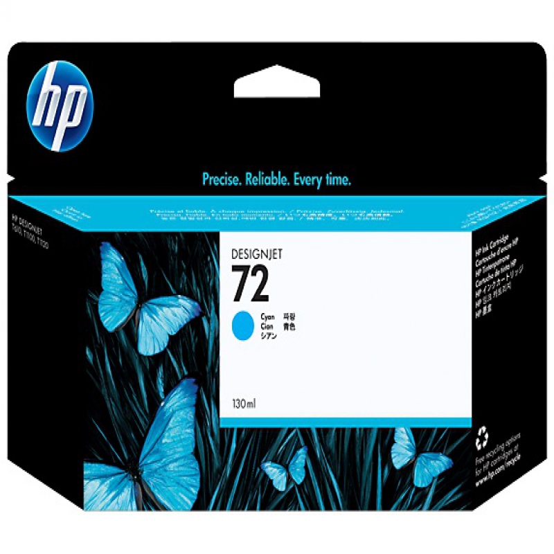 HP C9371A (Cyan) No.72 Originale 130ml HP DESIGNJET T1100