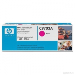 HP C9703A (Magenta) Originale  HP COLOR LASERJET 1500