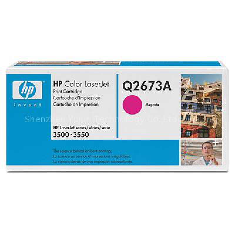 HP Q2673A (Magenta) No.309A Originale HP COLOR LASERJET 3500