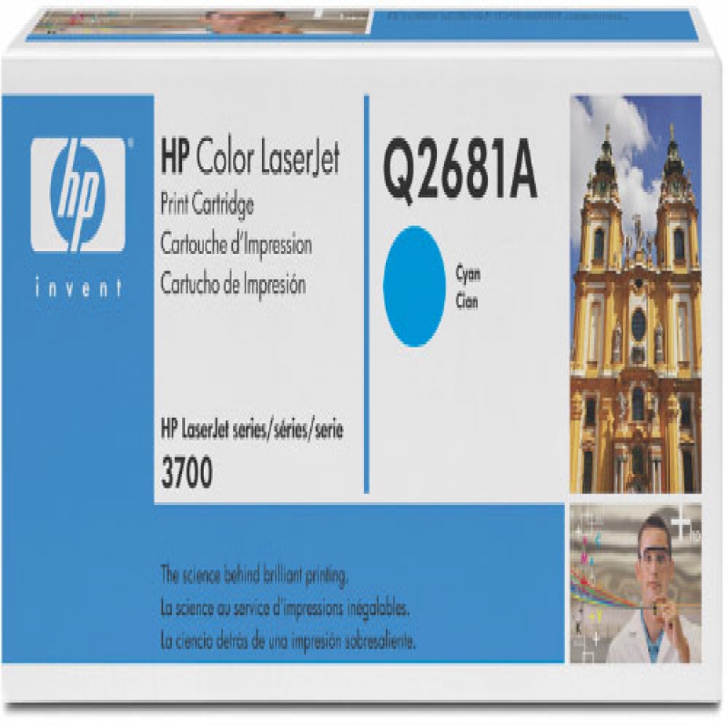 HP Q2681A (Cyan) No.311A Originale HP COLOR LASERJET 3700